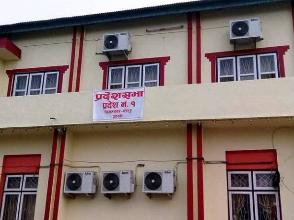 विधेयकका सम्बन्धमा प्रस्तुत प्रस्ताव पारित